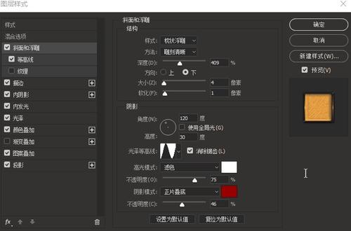 杨陵高级中学毕业证书
